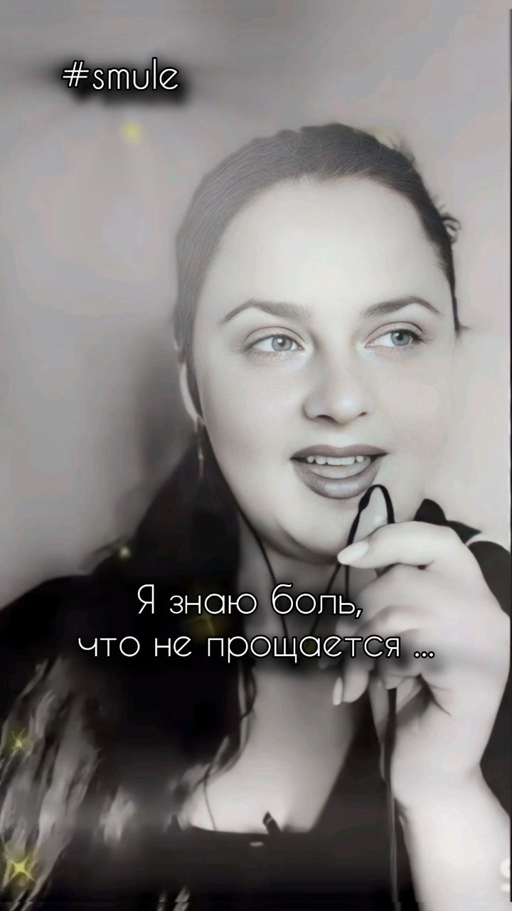 prilepinanatal in LOOKY. #предательство,,#история,,#эмоциональныйрассказ,,#жизненнаяистория.. Боль, которую нельзя...