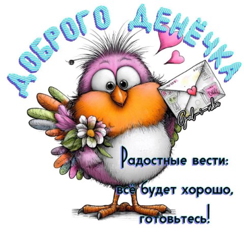 Аля Бик в LOOKY. . 