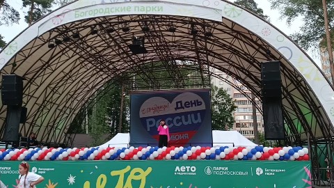  в LOOKY — Выступление.