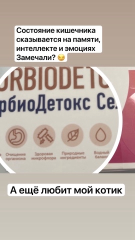 Елена Садовникова в LOOKY. . http://agenyz.ru