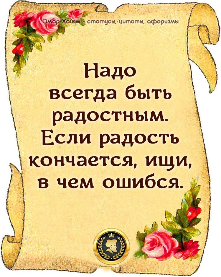 Юлия in LOOKY. . 