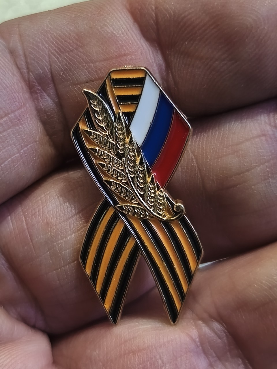 Скоро праздник. День Победы!!!

Я помню! Я горжусь!

#день победы #победа [#9маяденьпобеды ](9маяденьпобеды)[#9мая ](9мая)