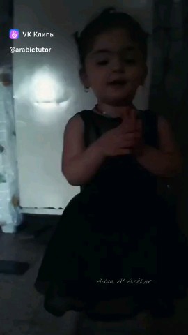 Рашид in LOOKY. . Красотка
