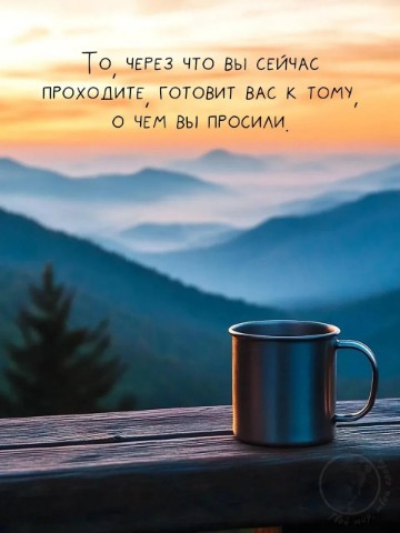 ElenaTianDe в LOOKY. . То, через что ты сей...