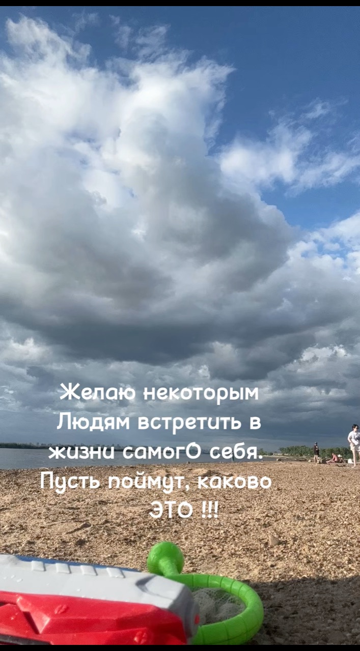 Елена Владимировна в LOOKY. #карма,#пожелания. #карма #пожелания