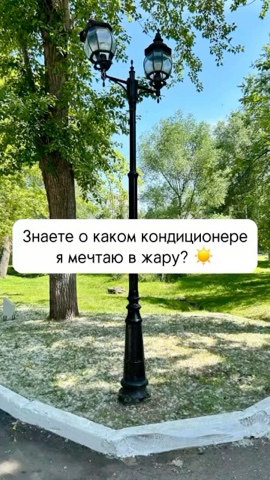 podolog34.ru в LOOKY. . А как Вы справляетес...