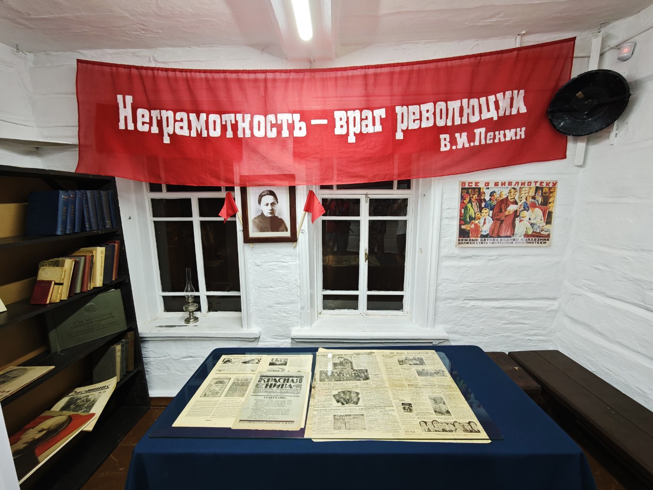 uralpanda в LOOKY — Погружаемся в атмосферу Шушенского