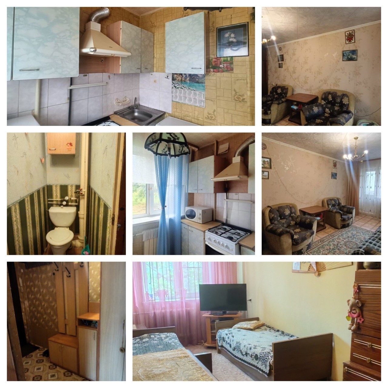 555businka555 в LOOKY. . В продаже 2-ки г. Ве...