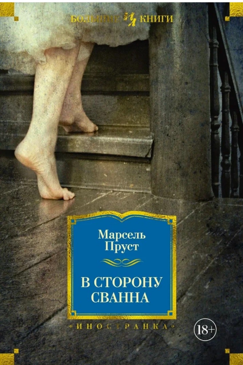 Игорь в LOOKY — https://dzen.ru/a/YUMrSKKq7TuXyIWy?ysclid=ms5mzj83cs53569751