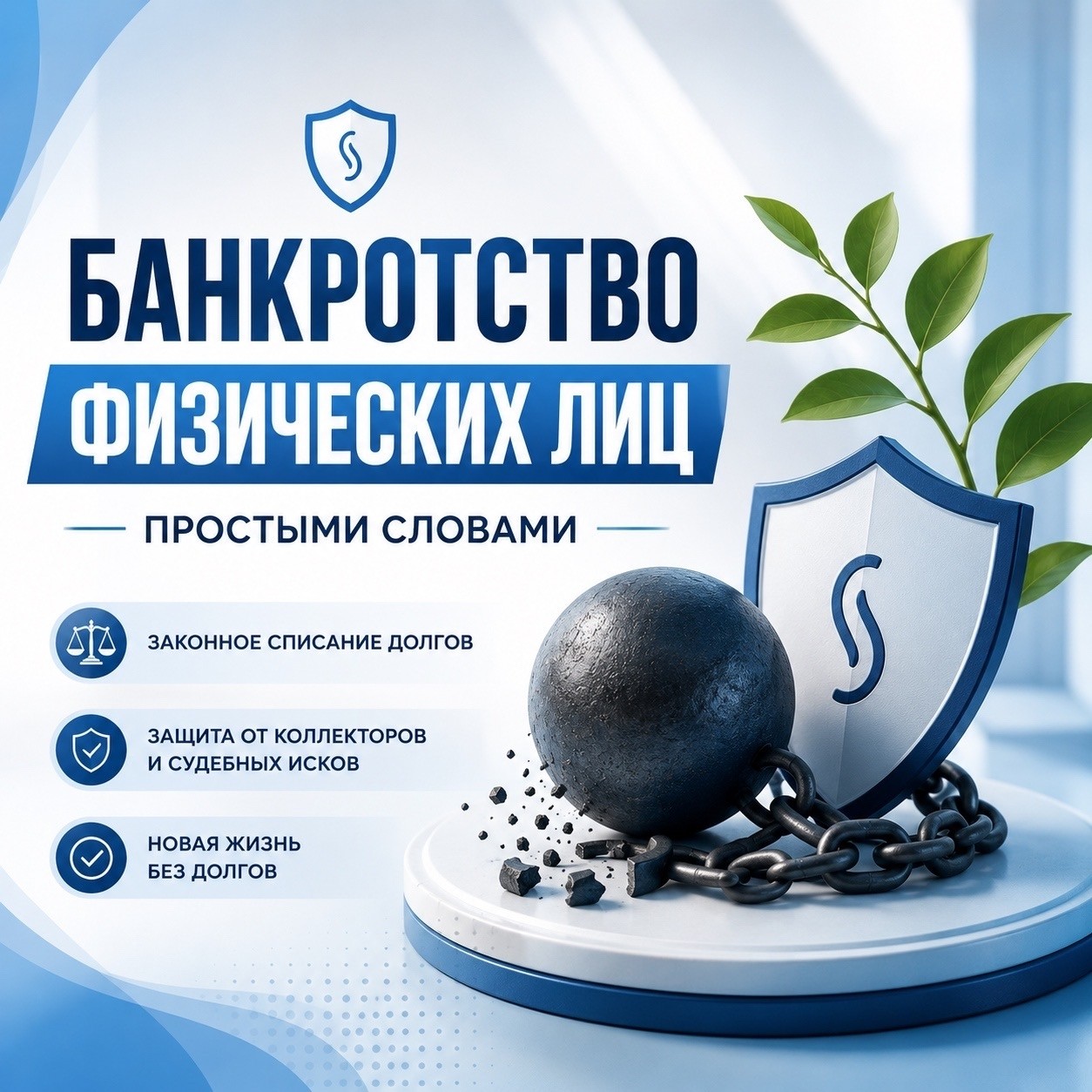 Александр Юрьевич in LOOKY. . 5 шагов к законному ...