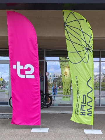megaven81 в LOOKY. #t2,#Нур. #t2 #Нур [#fest ](fe...