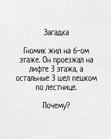 всякие мульты в LOOKY. . 😉🤭