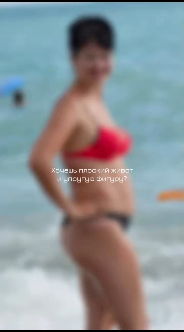 xudeem_s_volkovoy в LOOKY — Знакомьтесь - Альмира, 39 лет, мама 3 детей. С лишним весом 