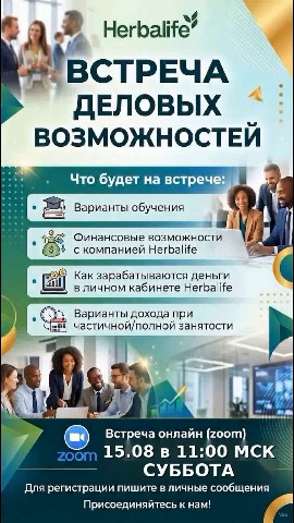 Looky_178396581344427 в LOOKY. . Хотите узнать о новы...