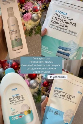 Looky_1708119190002 в LOOKY. . 