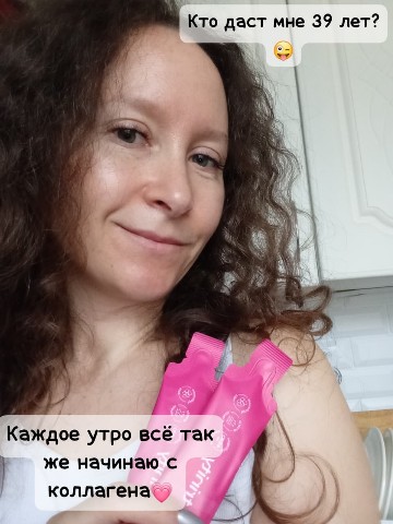 Lena_NL_health_beauty_life в LOOKY. #коллаген,#каксохранитьмолодость,#какизбавитьсяотморщин,#отморщин,#упругостькожи. И вкусно, и полезно ...