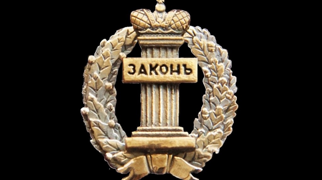 Полковников,Тарасюк и партнёры в LOOKY — Подводим профессиональные итоги прошлого, 2023 года. Мы увер