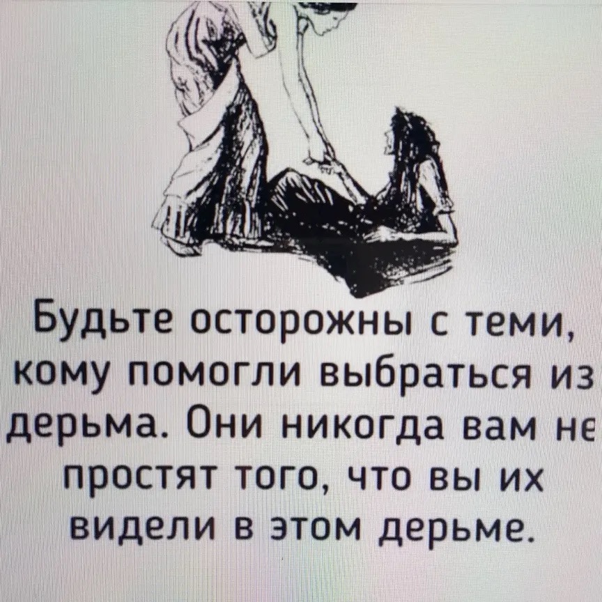 Lyubov66 в LOOKY — публикация