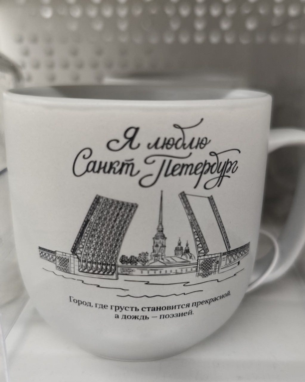 Зашла на минтку в Леонардо... Сегодня продолжим творить. #Леонардо #творчество #Питер