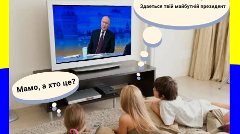 Youkko Polkilokala в LOOKY. #putin,#russia,#ukraine. #putin #russia #ukra...