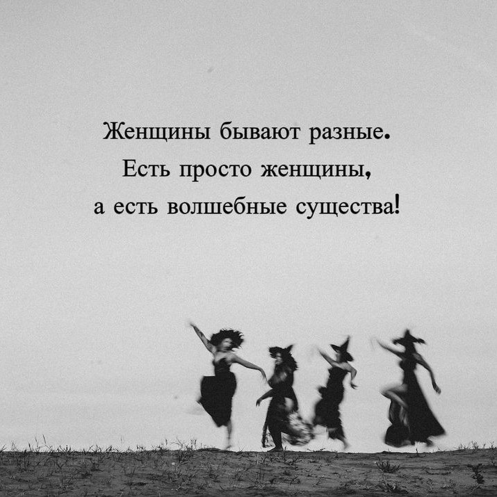 Esotericmagic13