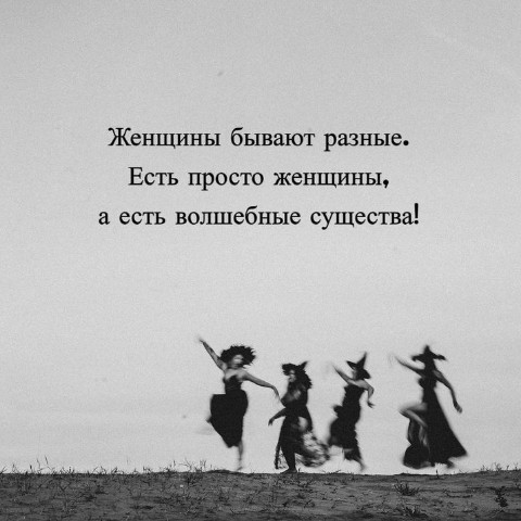 Esotericmagic13 в LOOKY. . 