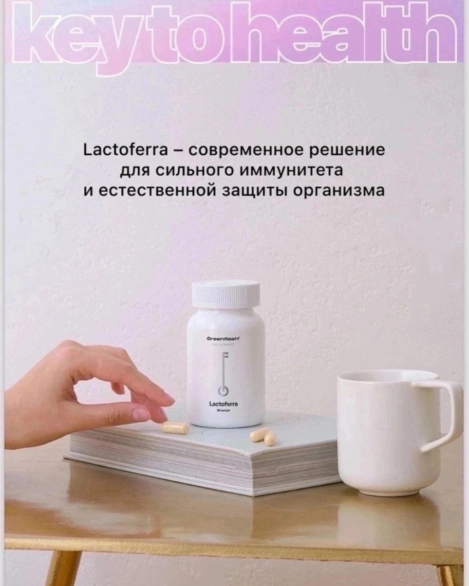 Татьяна в LOOKY — фото 3