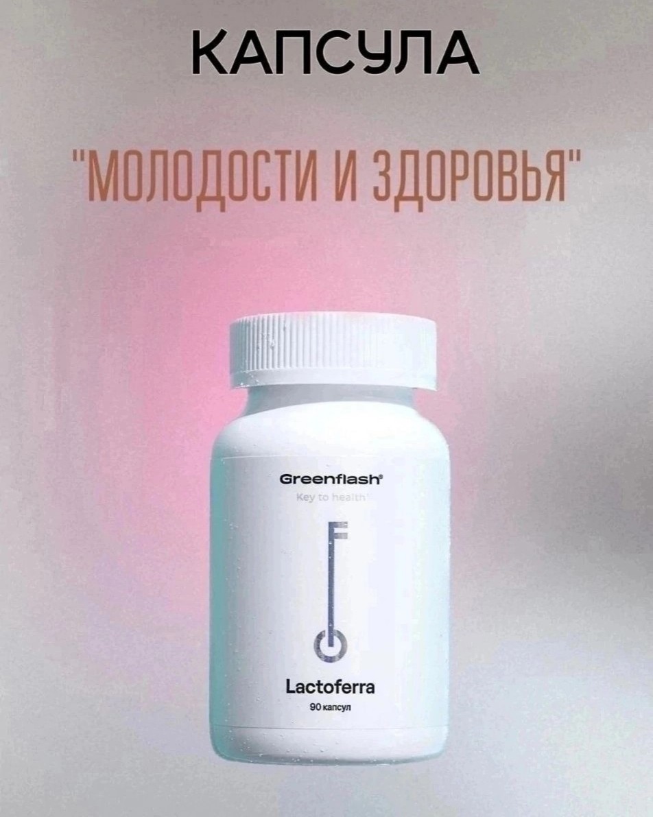 Татьяна в LOOKY — фото 1