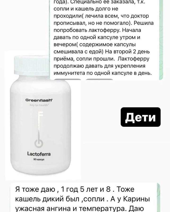 Татьяна в LOOKY — фото 4
