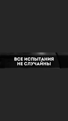 maksimova_elenapro в LOOKY. #возможность,#успех,#мировоззрение,#мудрость,#шанс. Подарок судьбы 
#воз...