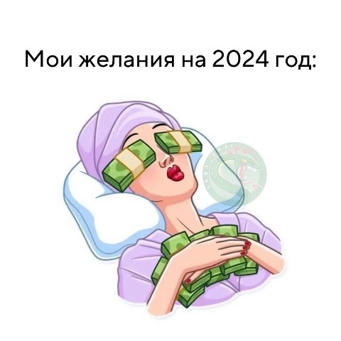 voron.olga68 в LOOKY. . Дед мороз надеюсь ув...