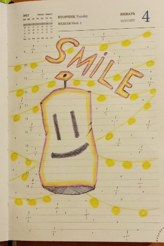 Sofia Timofeeva в LOOKY. . Smile 🙂