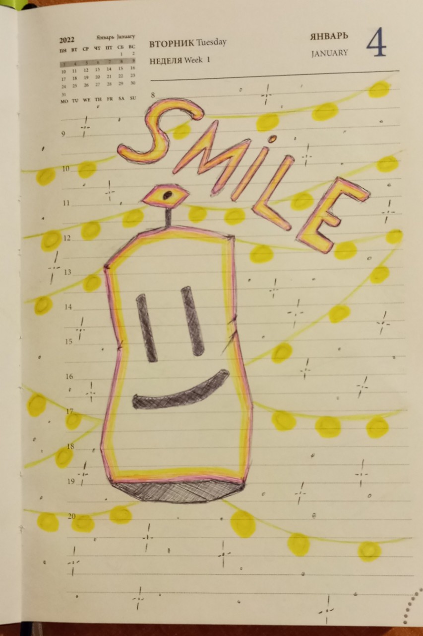 Smile 🙂