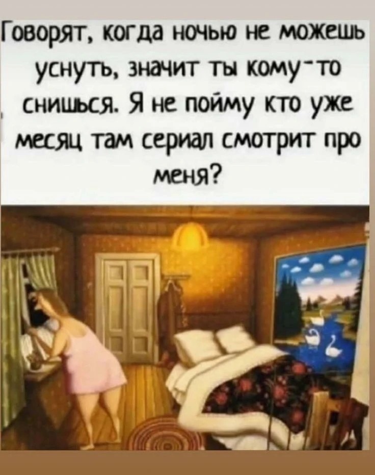 Tatiana Ubushaeva в LOOKY — публикация