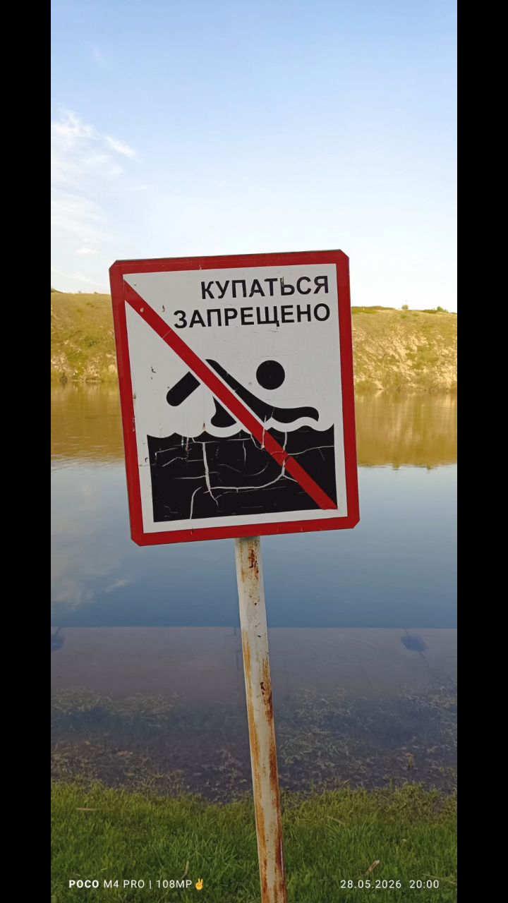 Zlo_Dei в LOOKY. . 