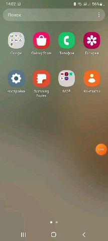 К8 в LOOKY. . Извините за конец у ...