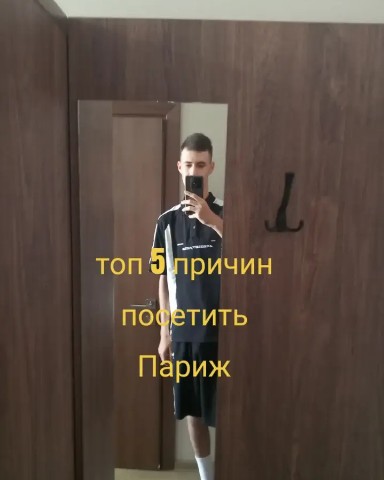 BATVINNIN в LOOKY. #viral,#рекомендации,#miraculous,#ледибаг,#суперкот. ТОП 5 ПРИЧИН ПОСЕТИТ...
