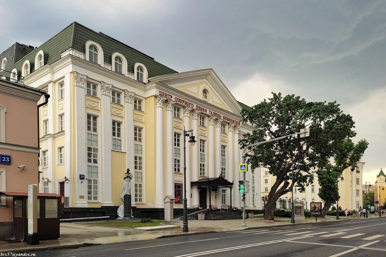 f57alex в LOOKY — ул. Остоженка,
Центр оперного пения 
Галины Вишневской 
#Мос