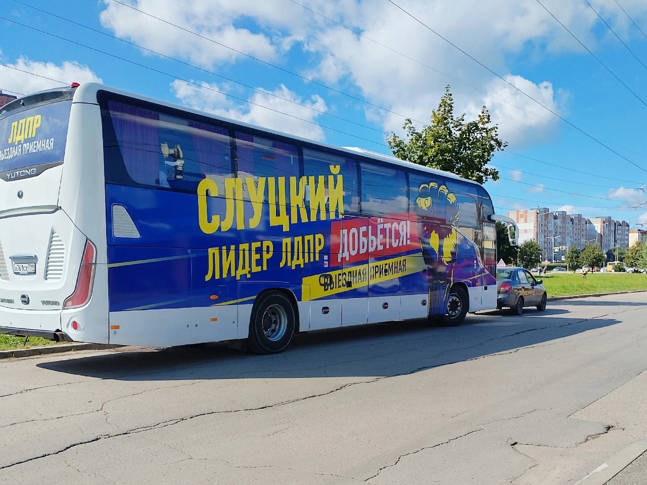 Никита в LOOKY — фото 1