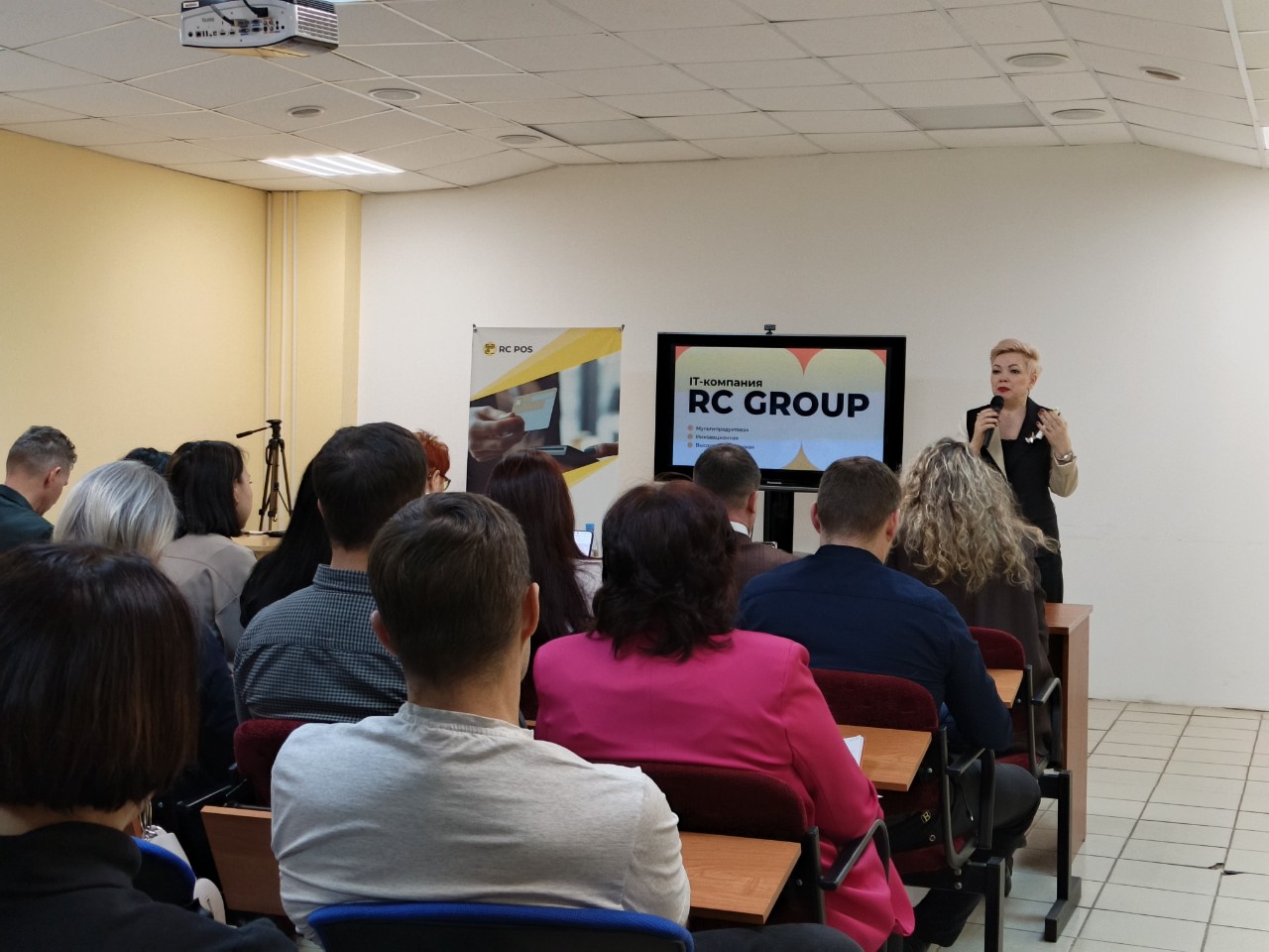 Прямо сейчас на бизнес форуме RC GROUP в Тольятти (25.01.2025 г.)
#rcgroup