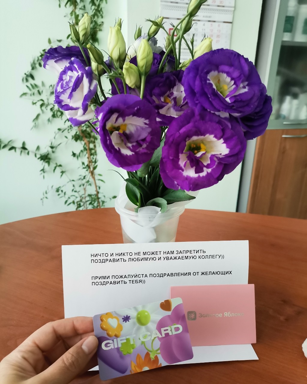natasha.ak.vlg в LOOKY — Приходишь на работу после отпуска, а тут такое хулиганство, 