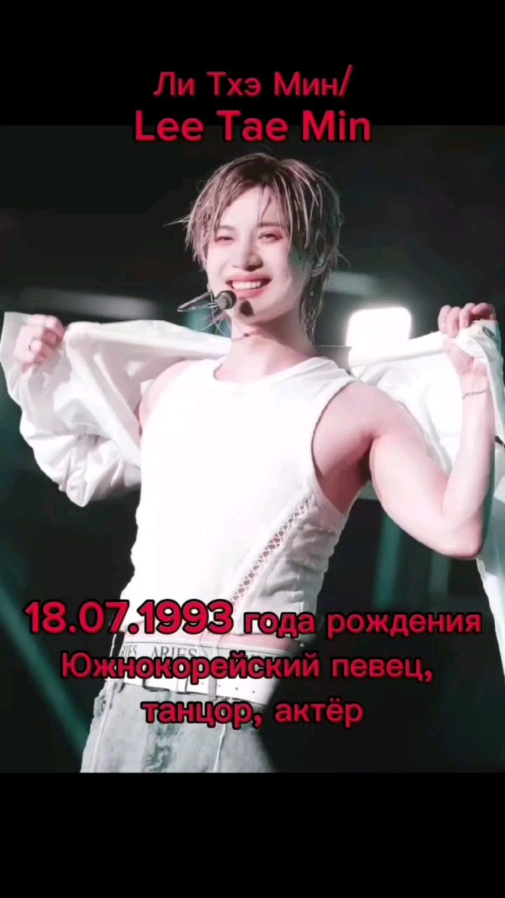 Oksi в LOOKY. . Звёздная нумерология...