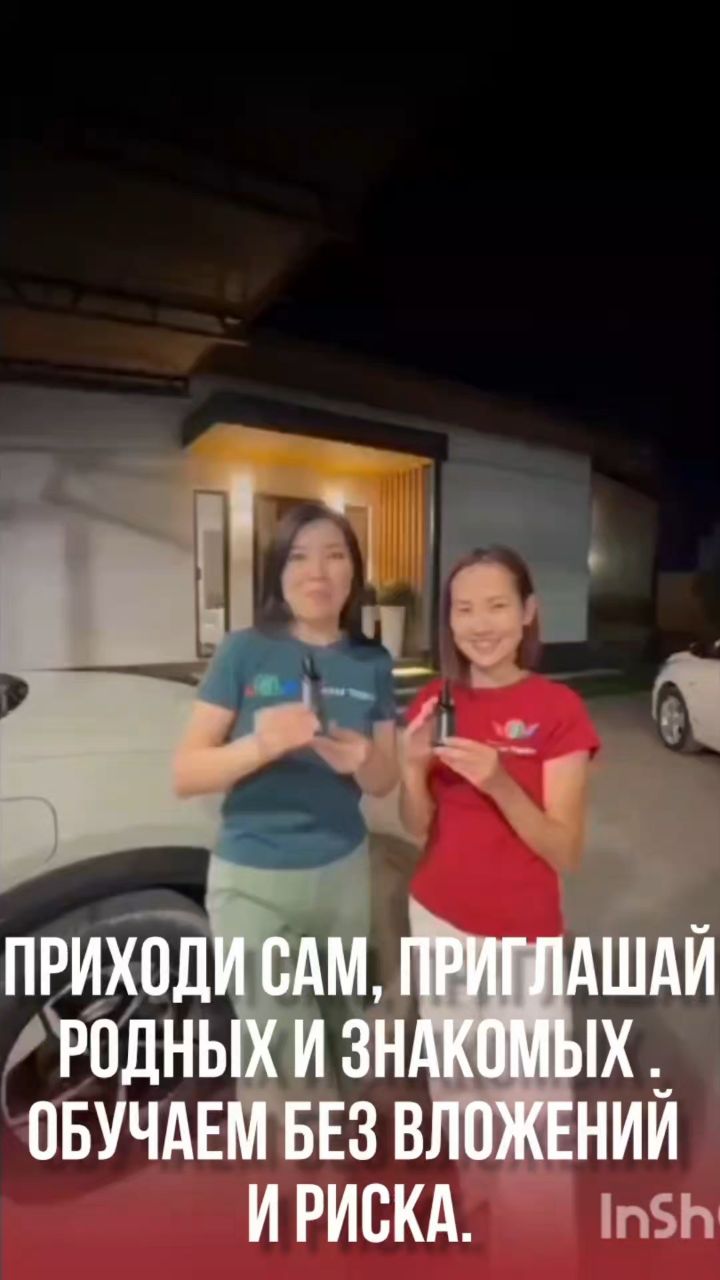  в LOOKY — Есть желание,  присоединяйся. 
Возраст не помеха зарабатыват