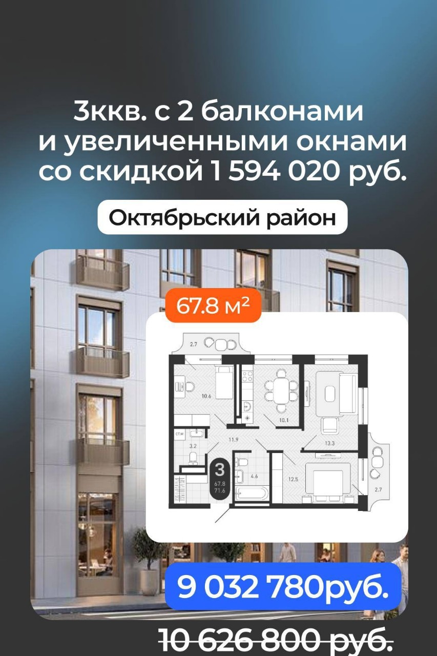 Анастасия в LOOKY — фото 1