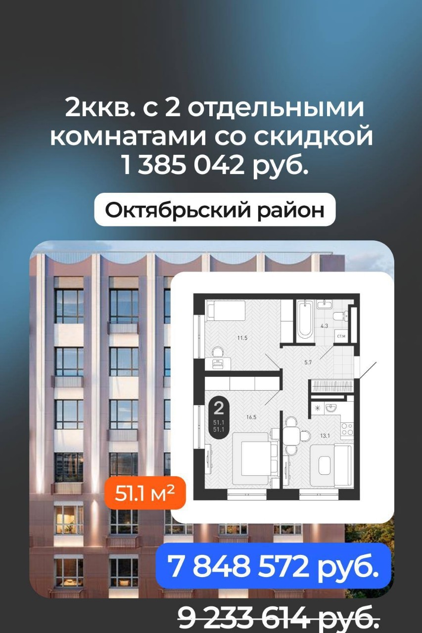 Анастасия в LOOKY — фото 3