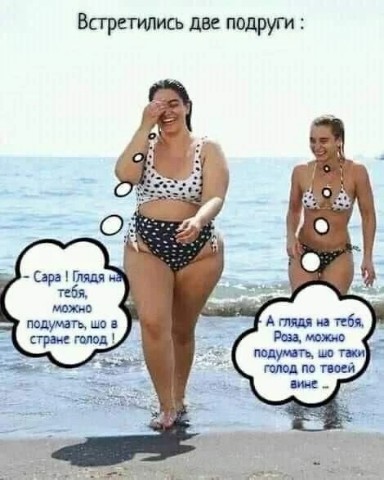 Tanya Tanya в LOOKY. . 