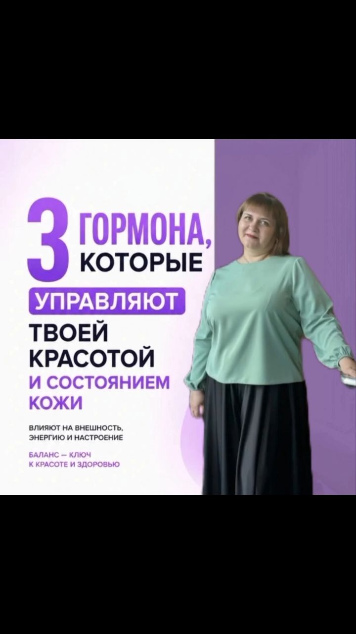 siberian_wellnes_barnaul_22_ в LOOKY. . Вы думаете, красота ...