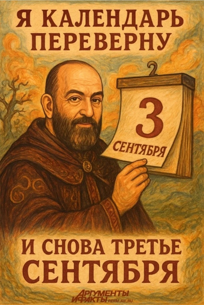 Maikl7171