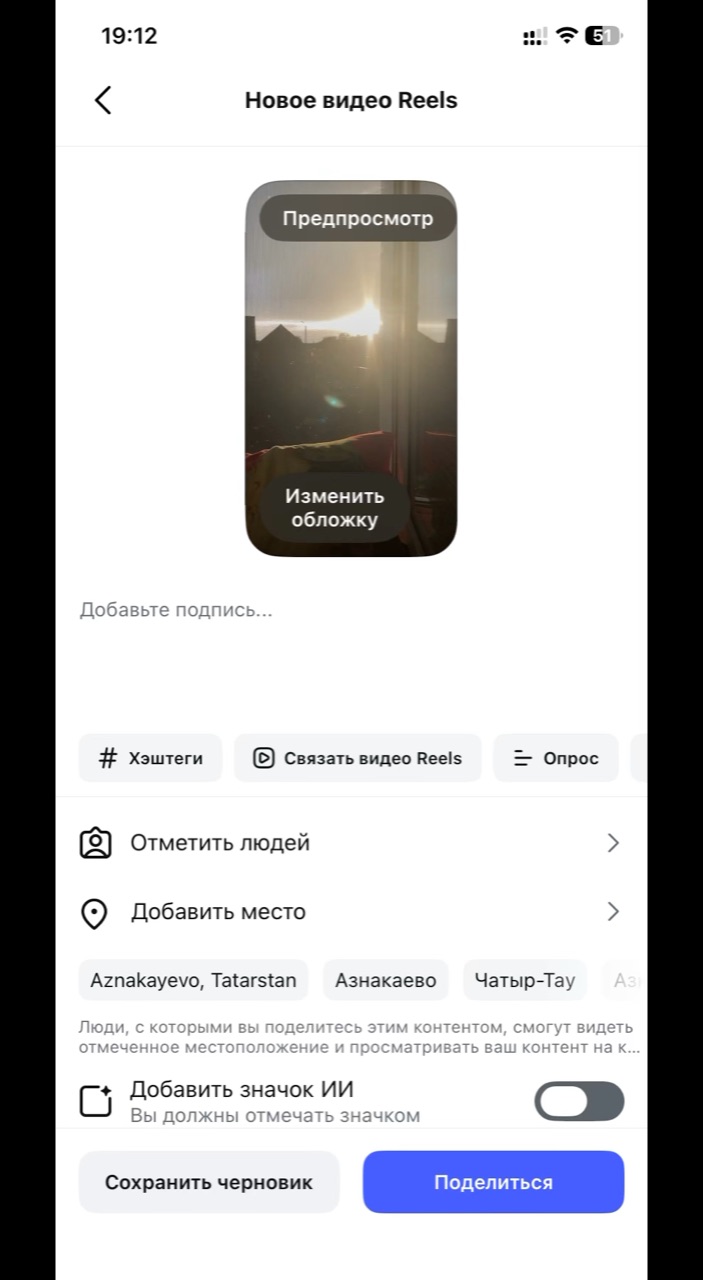 lian_chik_ в LOOKY. . 