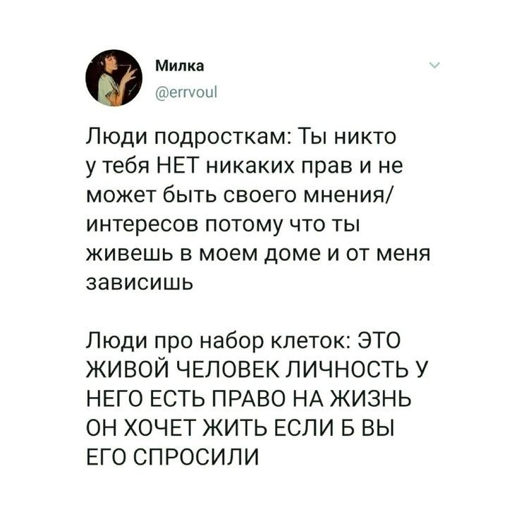 в LOOKY — публикация